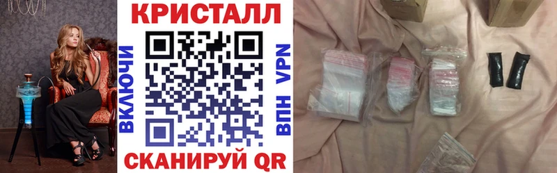 Amphetamine 97%  shop Telegram  Сольвычегодск  мега ссылка 