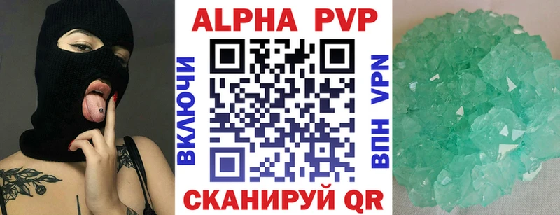Alfa_PVP СК Сольвычегодск