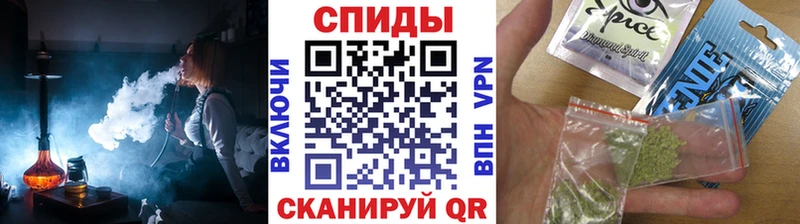 Бутират бутандиол  Сольвычегодск 
