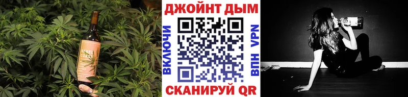 мега маркетплейс  хочу наркоту  Сольвычегодск  Печенье с ТГК конопля 