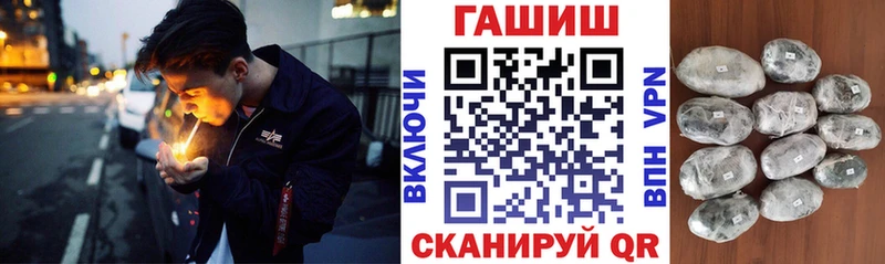 ГАШ Premium  Сольвычегодск 
