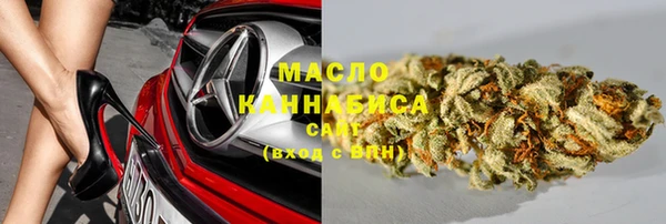 эйфоретик Аркадак