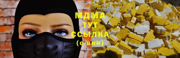 эйфоретик Аркадак