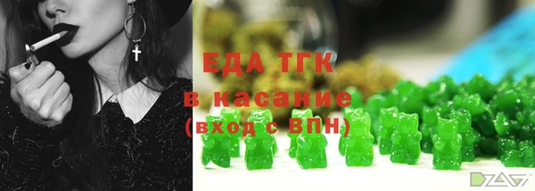 эйфоретик Аркадак