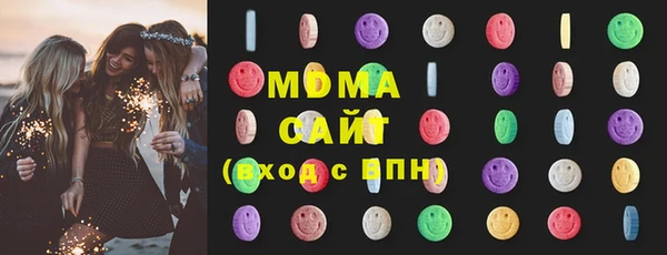 эйфоретик Аркадак