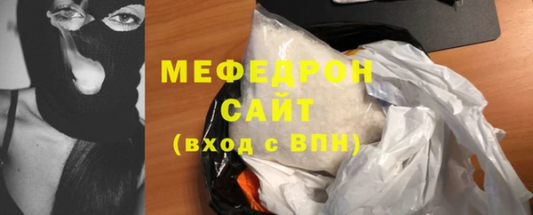 эйфоретик Аркадак