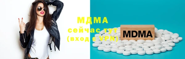 героин Армянск