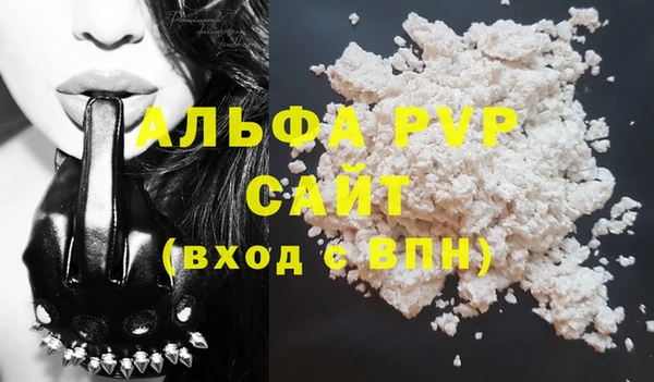 эйфоретик Аркадак