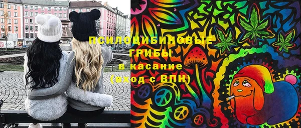 героин Армянск
