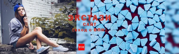 эйфоретик Аркадак