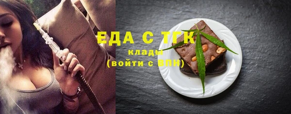героин Армянск