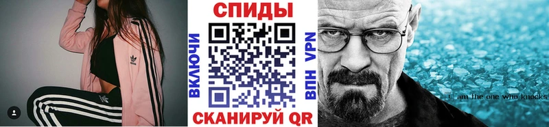 darknet клад блэк спрут tor Сольвычегодск Первитин пудра